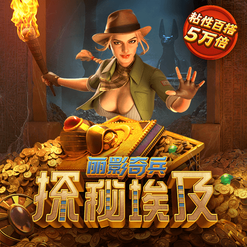 南瓜头骑摩托