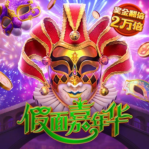 黄金色站app在线观看下载视频免费直播