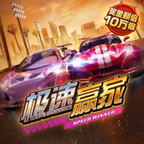 龙8体育官方