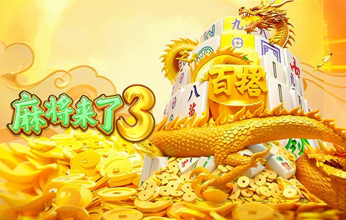 bet356下载APP