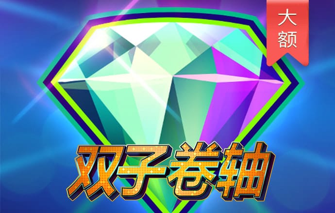 泛亚·电竞(官方)APP下载