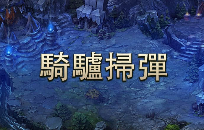 明博体育官网app