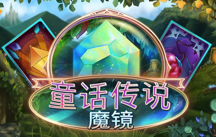 幸运彩票手机版安卓版