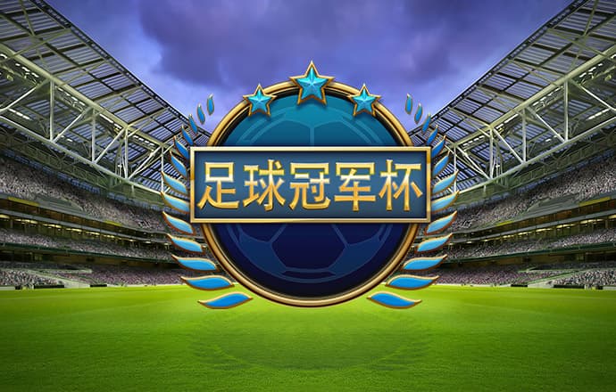 官方4G娱乐APP