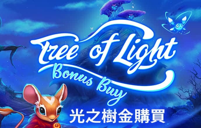 皇冠hg体育在线登录下载