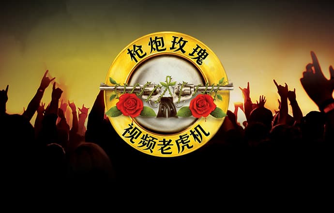 盛世app下载